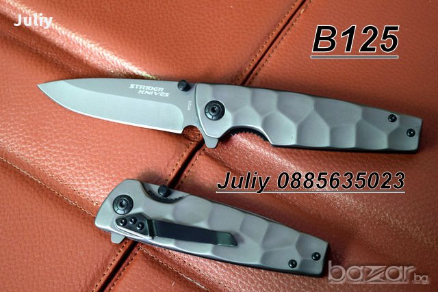 Сгъваем нож Strider Knives B125, снимка 5 - Ножове - 11955390