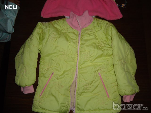 Сет за дама за 15 лв, снимка 4 - Детски комплекти - 16268402