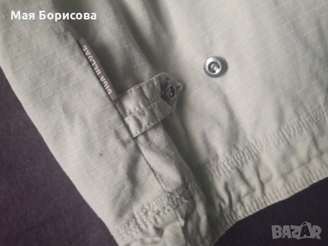 Мъжко яке "GIGA DELUXE" №ХХL, снимка 5 - Якета - 22168465