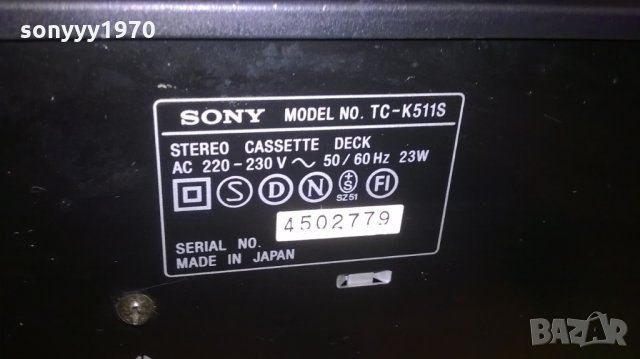 sony tc-k511s-japan-3head-dolby s-deck-2motor-внос швеция, снимка 16 - Декове - 25652812