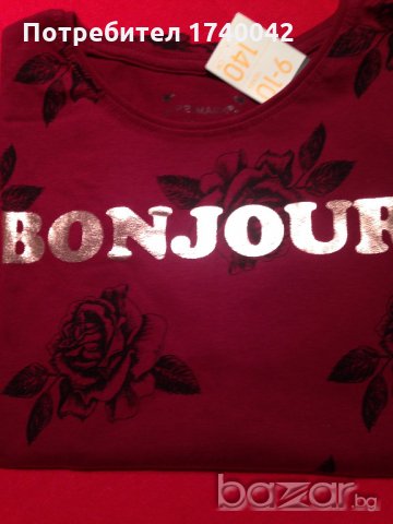 нова памучна блуза с дълъг ръкав за момиче 7-8год. и 9-10год., снимка 6 - Детски Блузи и туники - 20870424