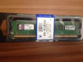 Нова рам памет 2GB 240-Pin DDR3 SDRAM ECC DDR3 1333, снимка 2