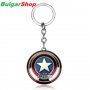 Captain America Shield ключодържател - Avengers - Отмъстителите, снимка 1 - Други - 24956331