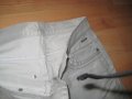 Панталон в сребристо , снимка 4
