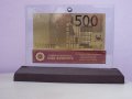Сувенирни 500 евро златни банкноти в стъклена поставка и масивно дърво + сертификат, снимка 2