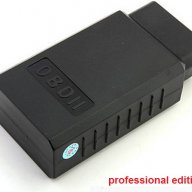 XR7® ELM327 OBD2 Bluetooth универсален кодчетец за автодиагностика - Professional Edition, снимка 3 - Аксесоари и консумативи - 8411249