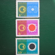 български пощенски марки - международна година на спокойното слънце, снимка 1 - Филателия - 16048967