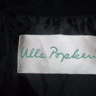 Манто ”Ulla Popken” / естествен велур и кожа / голям размер , снимка 11 - Палта, манта - 16951950