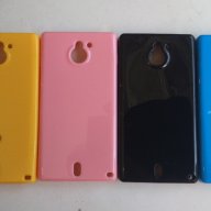 Sony Xperia Sola - Sony MT27I  калъф - case, снимка 2 - Калъфи, кейсове - 11483973