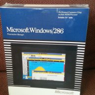 Купувам стари версии ,издания на windows уиндоус, снимка 3 - Друга електроника - 13891466