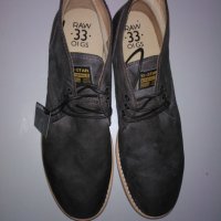 G-star оригинални обувки, снимка 5 - Ежедневни обувки - 24473106