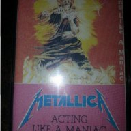 Рядка касетка Унисон!!!Metallica - Acting Like a Maniac(Live at Castle Donnington) Live Bootleg, снимка 1 - Аудио касети - 14070864
