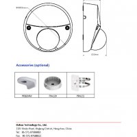 Dahua DH-HAC-HDBW2220FP-M 2.4 Мегапикселова Водоустойчива Камера IP67 -30°С+60°С 3DDNR, снимка 4 - HD камери - 22283562