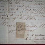 Стари френски документи от 1891/4 година., снимка 3 - Антикварни и старинни предмети - 10883377