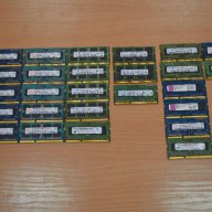 4GB DDR3 памет за лаптоп SO-DIMM RAM + Гаранция и фактура, снимка 2 - RAM памет - 11283086