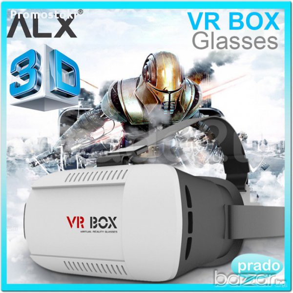 ОЧИЛА ЗА ВИРТУАЛНА РЕАЛНОСТ И 3D ЗА СМАРТ ТЕЛЕФОН VR BOX, снимка 1
