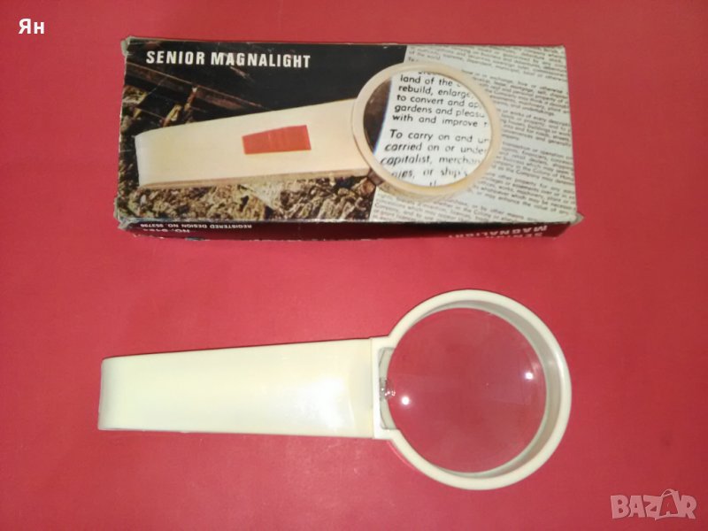 Стара Лупа с Крушка 'Eagle Brand'-82mm, снимка 1