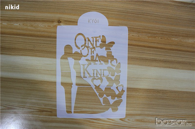 младоженци сватба стенсил шаблон спрей торта украса кекс декорация с пудра захар, снимка 1