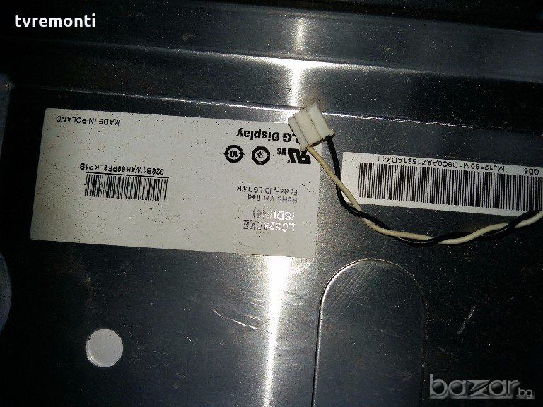 LED DIOD  LC320EXESDN6  LED BACKLIG LED DIOD , снимка 1