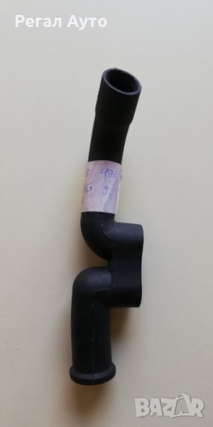 037103493AK,маркуч, вентилация на капака на цилиндровата глава VW - AUDI, снимка 1