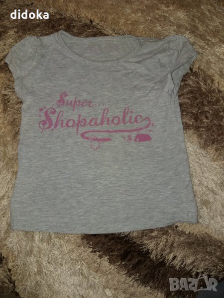 Сива тениска , снимка 1