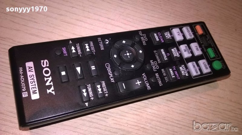 Sony remote-bravia-usb-cd-tv-audio-внос швеицария, снимка 1