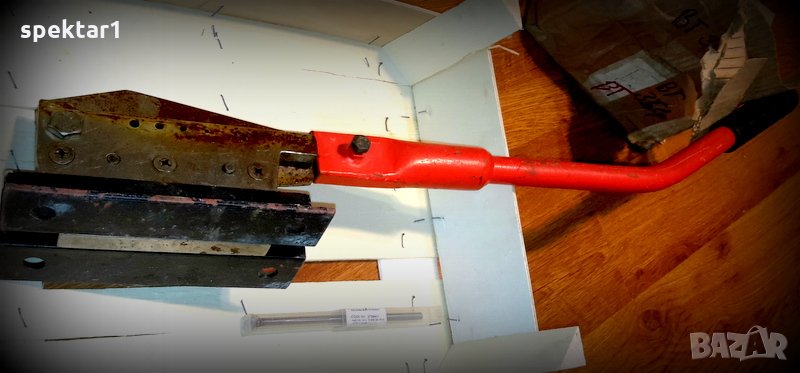  инструмент българска гилотина ножица за ламарина качèство, снимка 1