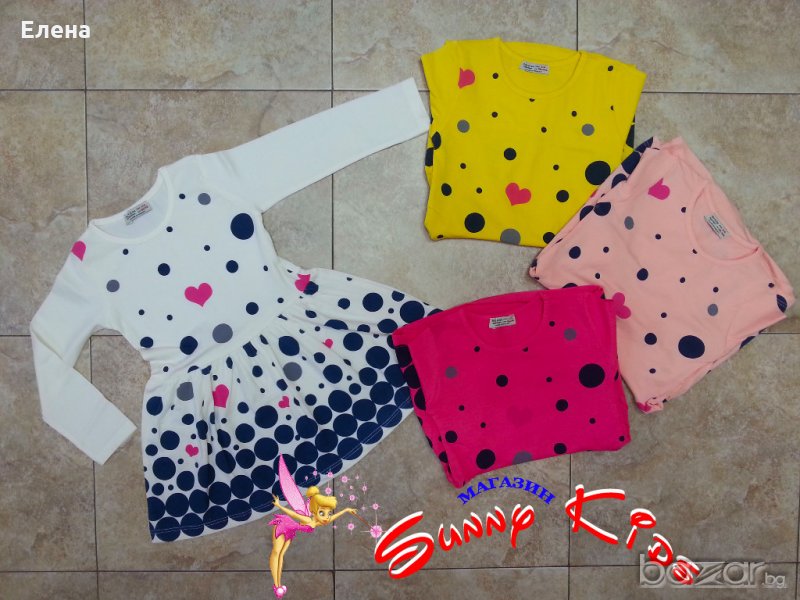 Детска рокля , снимка 1