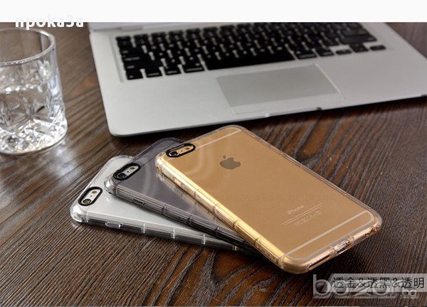 Удароустойчиви протектори за Iphone X, 8, 8 Plus, 7, 7 Plus, 6, 6s, 6 Plus и 6s Plus, снимка 1