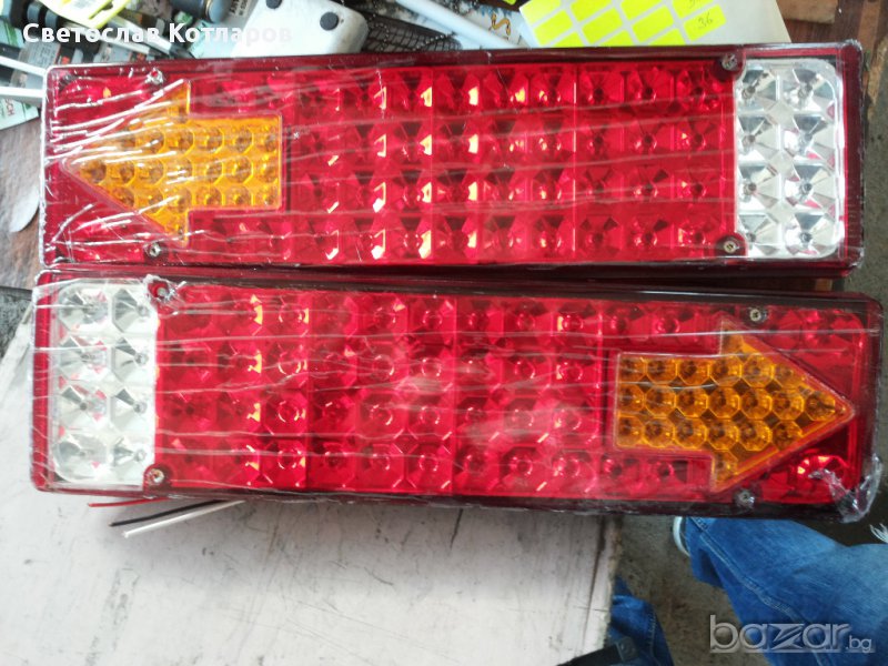 стоп диодин със стрелка, снимка 1