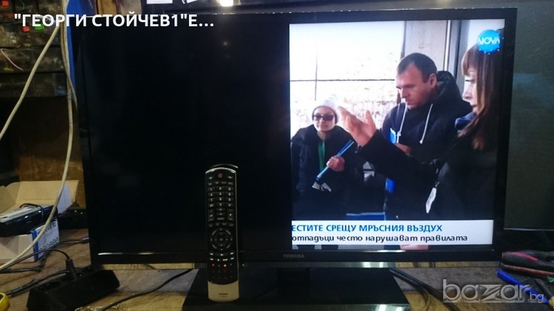 32RL933 СЪС ДЕФЕКТЕН ПАНЕЛ, снимка 1