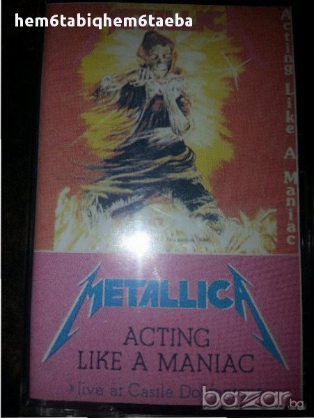 Рядка касетка Унисон!!!Metallica - Acting Like a Maniac(Live at Castle Donnington) Live Bootleg, снимка 1