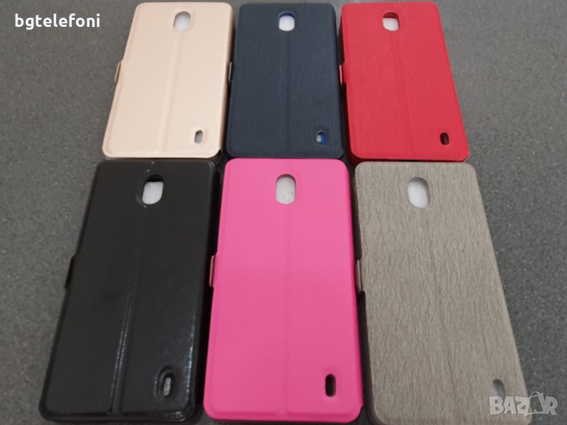 Nokia 1 Plus (1+),Nokia 2,2.1,3.1,5.1,7.1,5.1+ тефтер, снимка 1