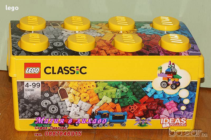 Продавам лего LEGO Classic 10696 - Пласмасова кутия с части - средна, снимка 1