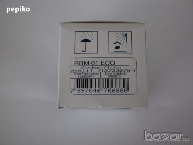 Продавам колела внос от Германия лепенки за велосипедни гуми VIPAL, снимка 15 - Части за велосипеди - 14063372