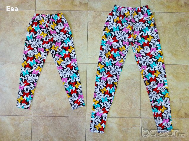 Клин с Мини , снимка 1