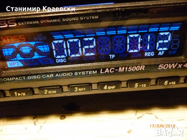 LG-LAC M1500R - car cd mp3, снимка 4 - Аксесоари и консумативи - 25672345