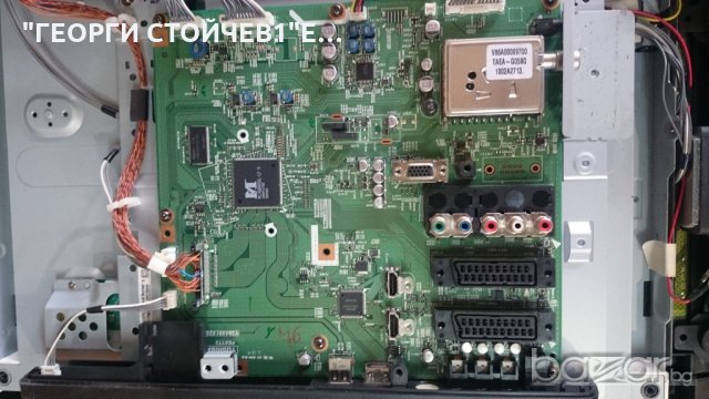 32LV655P PE0772 V28A001 020A1 DPS-219DP 32SYNC4LV0.0 SSI320_4UC01 LTA320HA04, снимка 9 - Части и Платки - 19207339