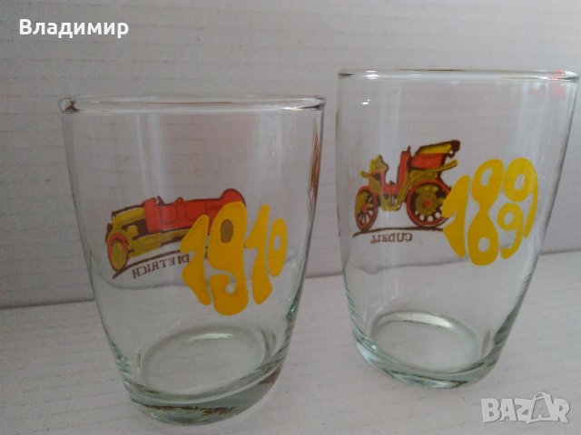 Лот стъклени чаши за колекционери, снимка 2 - Колекции - 25387189