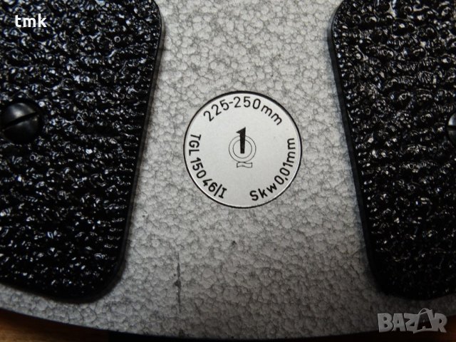 Микрометър 225-250 mm, снимка 4 - Други машини и части - 22261719