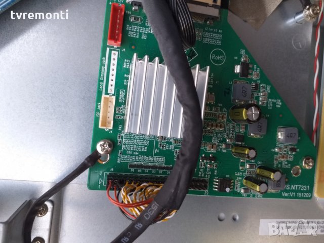 Дънна платка VS.NT7331 Ver_V1 151209, снимка 3 - Части и Платки - 25589791