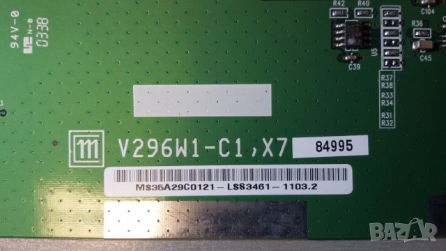 T-CON BOARD за LCD TV, снимка 8 - Части и Платки - 23664592