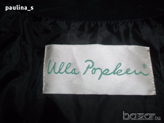 Манто ”Ulla Popken” / естествен велур и кожа / голям размер , снимка 11 - Палта, манта - 16951950
