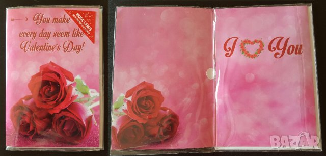 Любовни картички , снимка 11 - Други - 25045570
