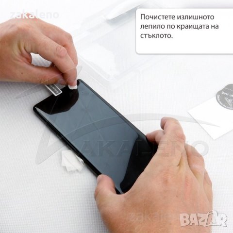 Извит стъклен протектор с течно нано UV лепило за Samsung Galaxy S9, снимка 11 - Фолия, протектори - 24918394