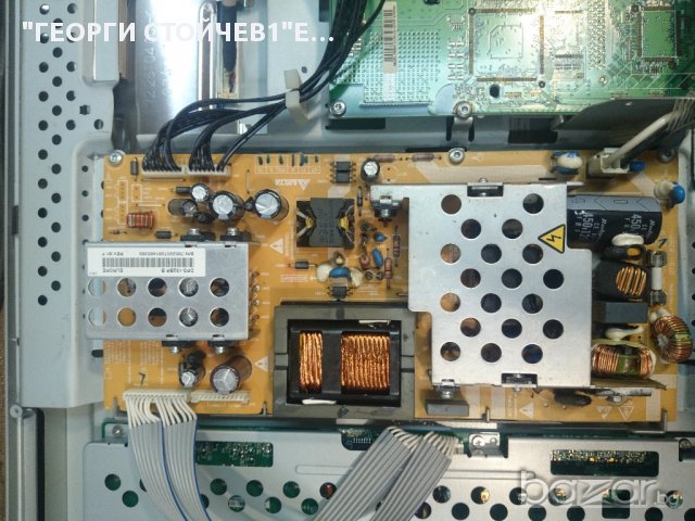 26PFL5322-12 СЪС СЧУПЕНА МАТРИЦА, снимка 2 - Части и Платки - 15442569