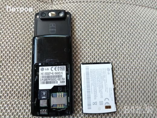 LG KG800 chocolate (за части) , снимка 4 - LG - 24258087