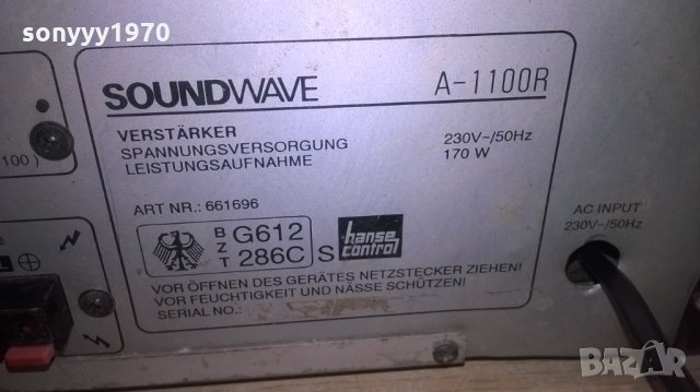 soundwave a1100r amplifier-за ремонт/части-внос швеицария, снимка 17 - Ресийвъри, усилватели, смесителни пултове - 23813101