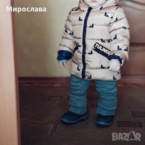  Детски якета унисекс  , снимка 3 - Детски якета и елеци - 23186145