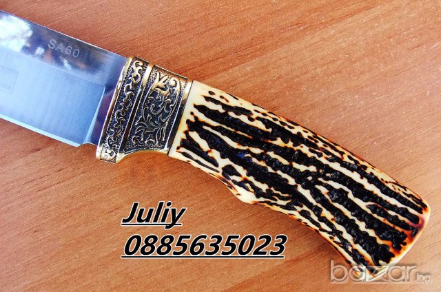 Ловен нож COLUMBIA SA60, снимка 11 - Ножове - 17536140